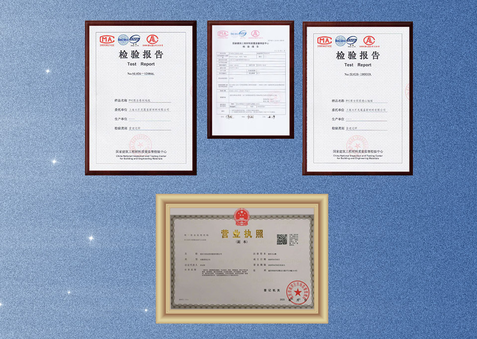 经验丰富